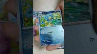 【ポケカ開封】でたー、ポケカ開封#パック開封#ポケモンカード #ポケモン #ポケカ #pokemon