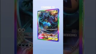 異次元クライシス #ゴッドパック #神引き #イマーシブ #クラウンレア #ゲットチャレンジ #pokemon #ポケモン PokémoCard Pocket / ポケポケ