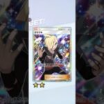 【ポケポケ】ゲットチャレンジ！②　#pokemon #pokemoncard #ポケモンカード