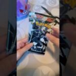 【最新パック】ブラックボルト ホワイトフレア 開封🖤🤍#ポケモンカード #ポケカ #ポケポケ #ポケカ開封 #pokemoncards #pokemontcg