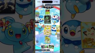 排位日常vs爆肌蚊✌️#ポケポケ #ポケモンカード #ポケモン #ポケカ #pokemon #ptcgp #ptcgpocket #寶可夢 #shorts