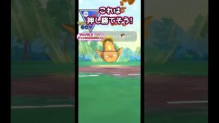 お相手ラス1まさかの!??　vsシャドウラグラージ,シャドウハッサム,◯◯◯!?【ポケモンGO】【GOバトルリーグ】#ポケモンgo #games