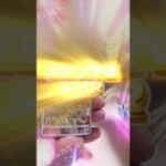 【ポケモンカード】500円オリパでぶち抜く！！#ポケモンカード #pokemn card##ポケカ情報#shorts