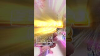 【ポケモンカード】500円オリパでぶち抜く！！#ポケモンカード #pokemn card##ポケカ情報#shorts