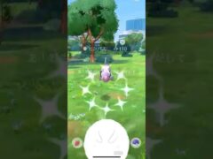 【ポケモンGO】 ヒンバス（色違い） 捕獲動画！！
