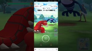 ポケモンGO 通常マスターリーグ グラードン、ザマゼンタ(盾の王)、ホウオウ
