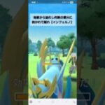 ポケモンGO 通常マスターリーグ ネクロズマ(あかつき)、Bキュレム、バンギラス