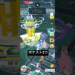 🚗休憩がてら立ち寄った #ポケモンカード パーキングエリアでポケモンGO #ポケモンGO #ポケ活 #ポケモンの巣 #レア湧き
