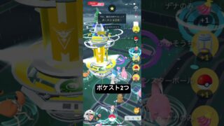 🚗休憩がてら立ち寄った #ポケモンカード パーキングエリアでポケモンGO #ポケモンGO #ポケ活 #ポケモンの巣 #レア湧き