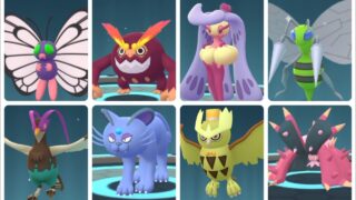 【ポケモンGO】色違い進化集/全26種