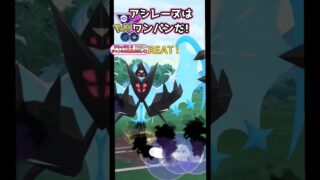 起点を作れば止まらない!!【ポケモンGO】【GOバトルリーグ】#ポケモンgo #games
