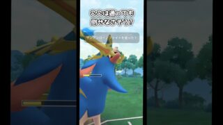 増加中の初手カイオーガを対策せよ!!【ポケモンGO】【GOバトルリーグ】#ポケモンgo #games