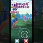ラストはパルキア起点に!!【ポケモンGO】【GOバトルリーグ】#ポケモンgo #games