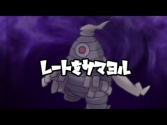 【GOバトルリーグ】R2392〜 ポケモンGO歴9年目を迎えた今日