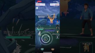 GOバトルリーグマスターリーグ#pokemon #pokemongo
