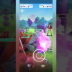 【ポケモンGO】サマヨールで技を受ける！【スーパーリーグ】【バトルリーグ】#shorts #ポケモンgo #goバトルリーグ #gbl #スーパーリーグ #pokemongo