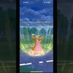 【ポケモンGO】ヒスイカップ！トリトドン強！#shorts #pokemongo #ポケモンgoバトルリーグ #ポケモンgo