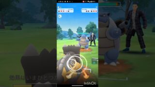 ポケモンGOでレジェンド目指すvor.196