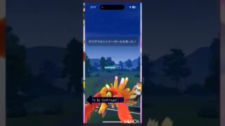 【GOバトルリーグ】ホウオウが知らない技撃ってきた件ww #ポケモン #ポケモンgo #goバトルリーグ