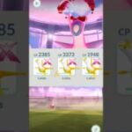 Using 3x✨Shiny Dynamax Latias in Battle Pokemon Go