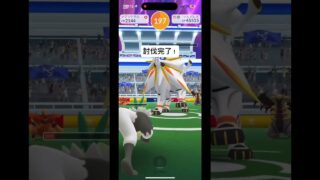 初めての伝説レイド#ポケモンgo #ポケモン