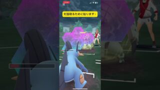 ラグラージ強すぎん？🫣#ポケモンgo #ハイパーリーグ