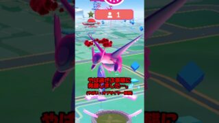 ダイマックスラティアス・ラティオスの色違いをガチガチに狙いに行った結果がエグすぎてやば過ぎた… #ポケモン #ポケモンgo #ラティアス #ラティオス