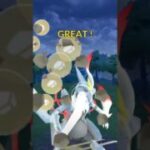 初めてマスターリーグ勝てた！！#ポケモンgo