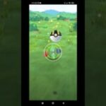 ポケモンgo