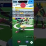 相手のメタモン、いつになったら倒せるんですか #ポケモンgo