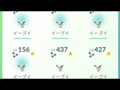 色違いイーブイを全部進化させてみた！【ポケモンgo】