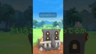 【ヒスイカップ】とりあえずスーパーリーグで強いポケモンを使う#ポケモンgo #gbl