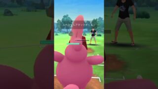 【スーパーリーグ】今日も頑張ります！ポケポケマスターリーグ行けました#ポケモンgo #gbl