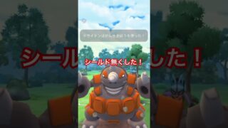 【マスターリーグ】いい感じで勝てそうなバトル🎈#ポケモンgo #gbl