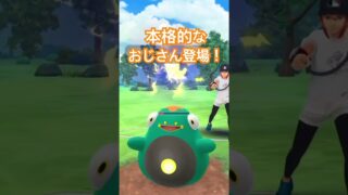 【ハイパーリーグ】おじさんたちのパーティ！興味ないですかね…#ポケモンgo #gbl