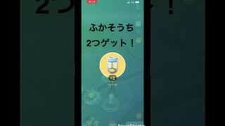【ポケモンgo】　おひろめの結果！ #ポケモン #ポケモンgo #pokemongo #pokemon #ブイズ #エーフィ #ブラッキー #ニンフィア