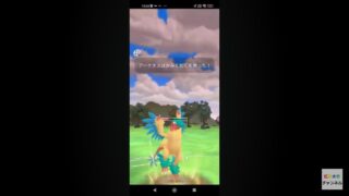 ポケモンgo トレーニングバトル part64ハイパーリーグ