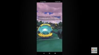 ポケモンgo トレーニングバトル part66ハイパーリーグ