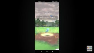 ポケモンgo トレーニングバトル part68 ハイパーリーグ