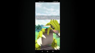 ポケモンgo トレーニングバトル part78ハイパーリーグ