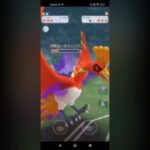 ポケモンgo トレーニングバトル part86 マスターリーグ