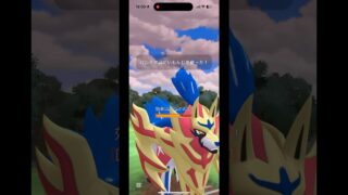 ザシアンザマゼンタを使ってマスターリーグで暴れてみた、？？#ポケモンgo  #マスターリーグ #pokémongofest