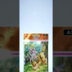 速すぎる２パック開封【ポケポケ】#pokemon #shorts #ポケポケ #ポケモンカード