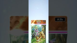 速すぎる２パック開封【ポケポケ】#pokemon #shorts #ポケポケ #ポケモンカード