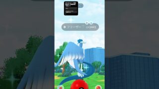 少しズレた… #pokemon #おれポケ #ポケポケ #ポケモンカード #ポケカ #ポケモン #shorts