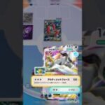 ギラティナ&ダークライ&アルセウス！！　#ポケポケ #ポケモンカード #ポケモン #ポケカ #pokemoncards #pokemon