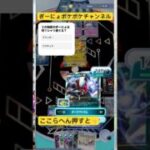 ブラッキー！#ポケポケ #ポケモン #ポケカ #ポケカポケット #ポケカアプリ #ポケモンカード #pokemontradingcardgamepocket#pokemon