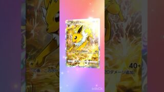 イーブイのパック十連！ #shorts  #ポケポケ  #ポケモン　#ポケットモンスター  #ポケモンカード