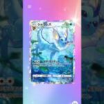 ニンフィア一枚も当たらない😢#shorts #ポケモンカード #ポケポケ