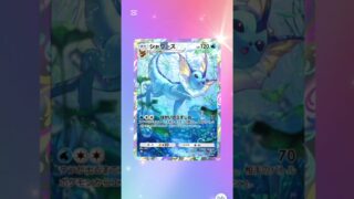 ニンフィア一枚も当たらない😢#shorts #ポケモンカード #ポケポケ